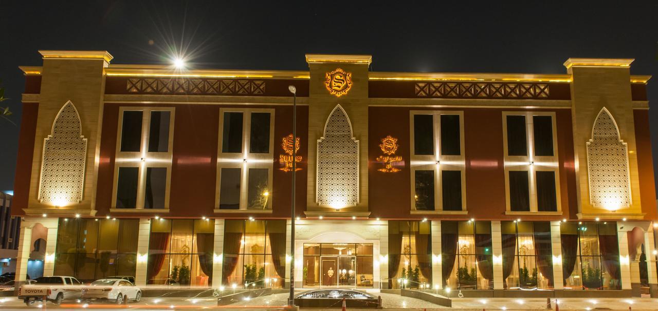 Suite Inn Hotel Riyadh Bagian luar foto